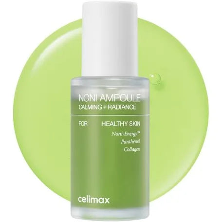 أمبولات طاقة النوني الحقيقي من سيليماكس