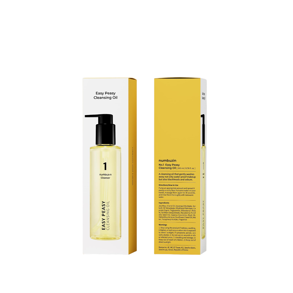 NUMBUZIN No.1 Easy Peasy Cleansing Oil
