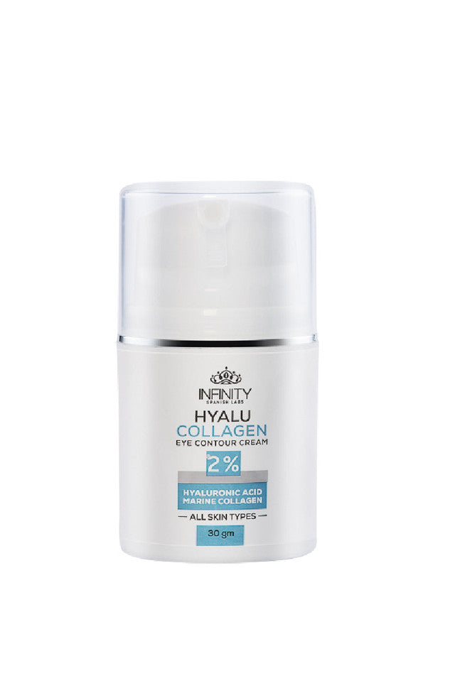 كريم إنفينيتي هيالو كولاجين لتحديد محيط العين