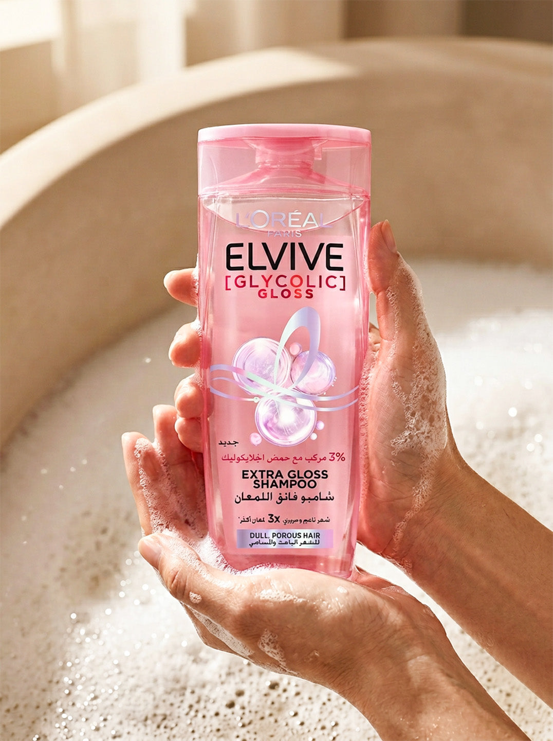 L’Oréal Paris Elvive Glycolic Gloss Shampoo For Dull & Porous Hair