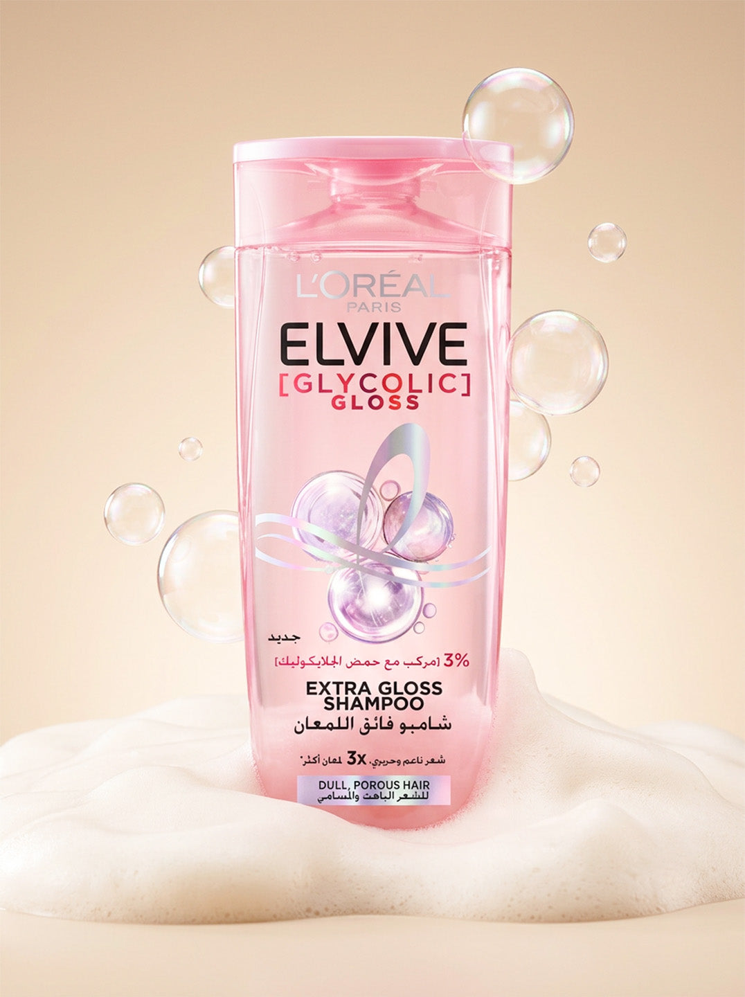 L’Oréal Paris Elvive Glycolic Gloss Shampoo For Dull & Porous Hair