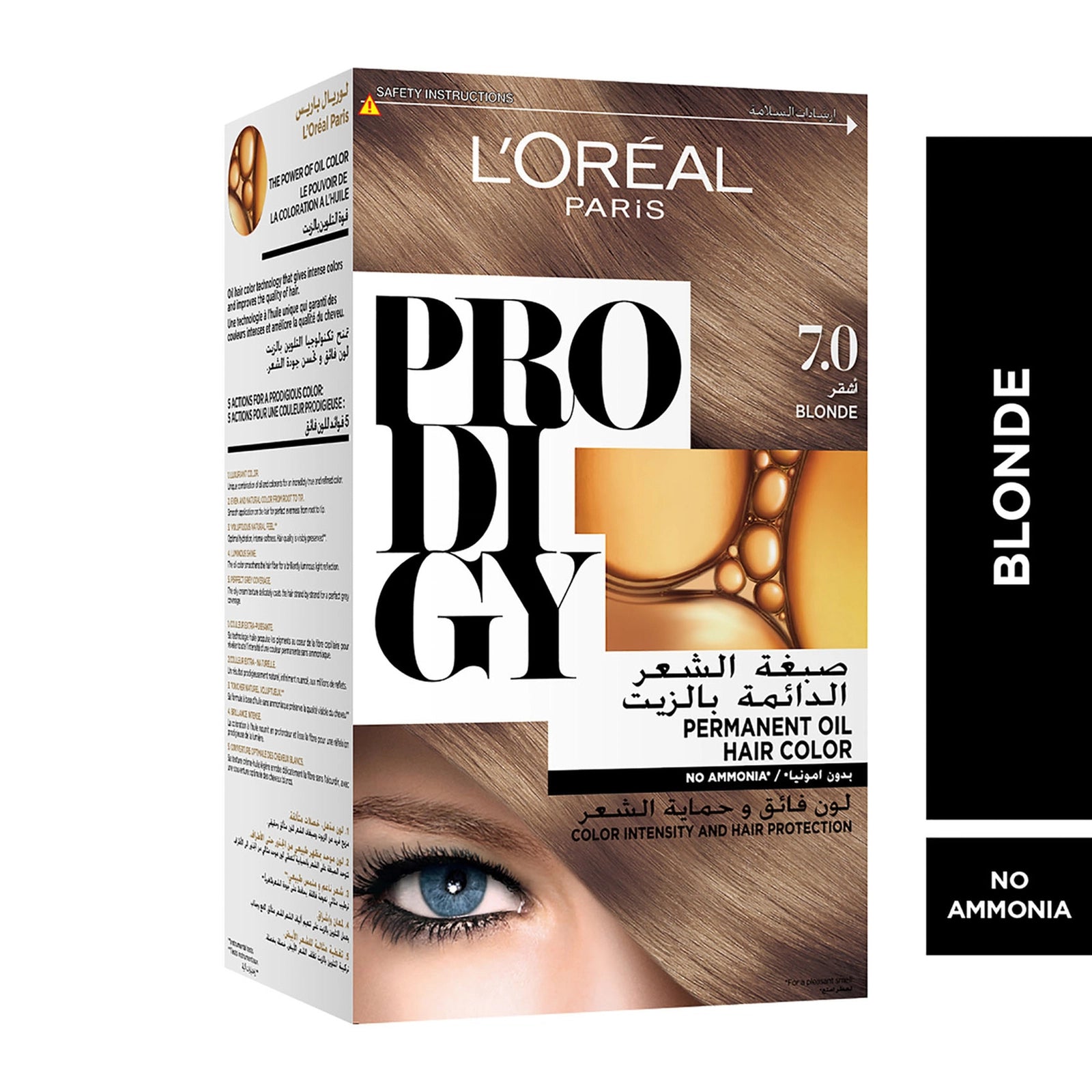 Loreal Prodigy 7.0 Hair Colour