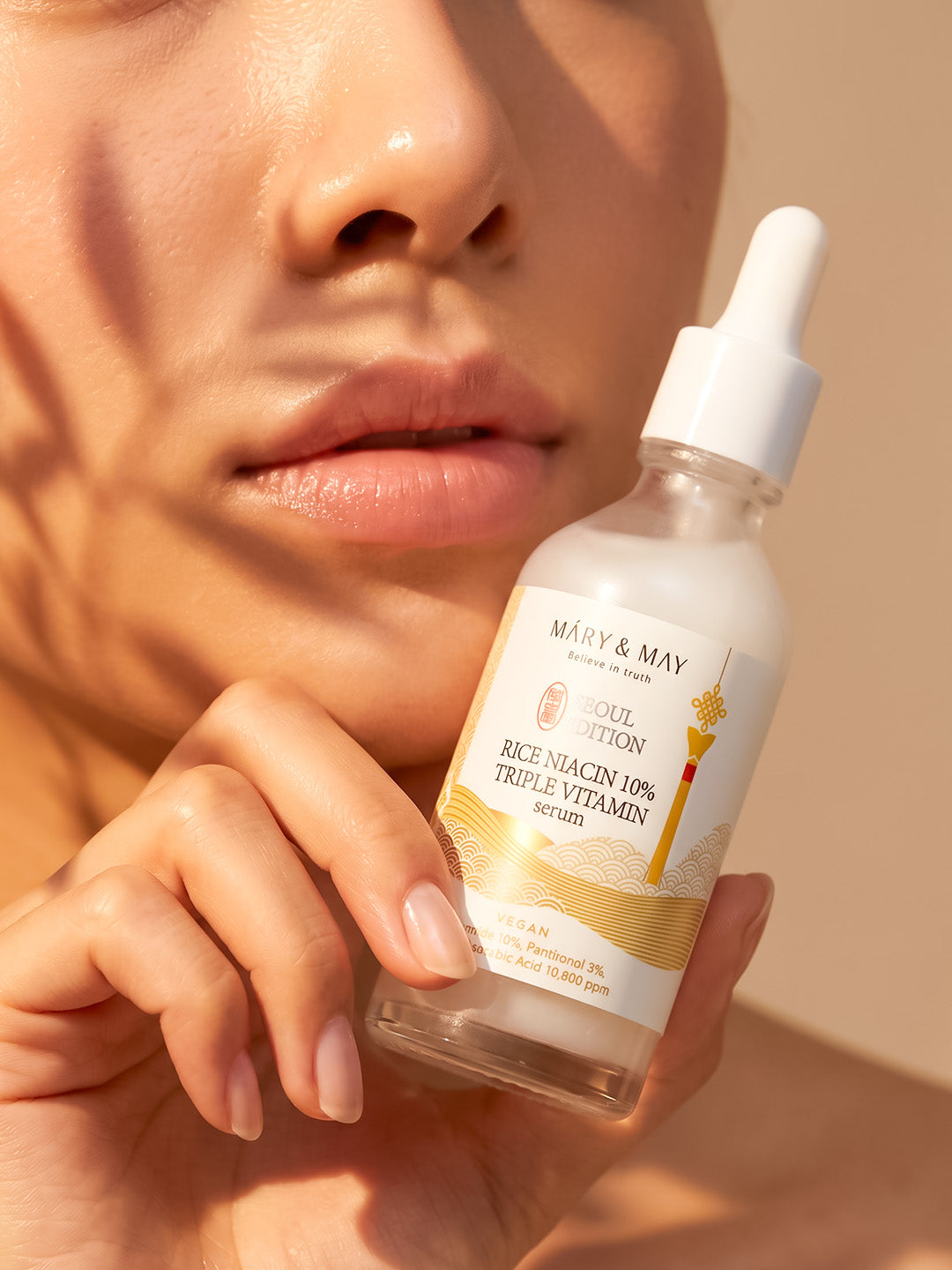 MARY & MAY - Rice Niacin 10% Triple Vitamin Serum
