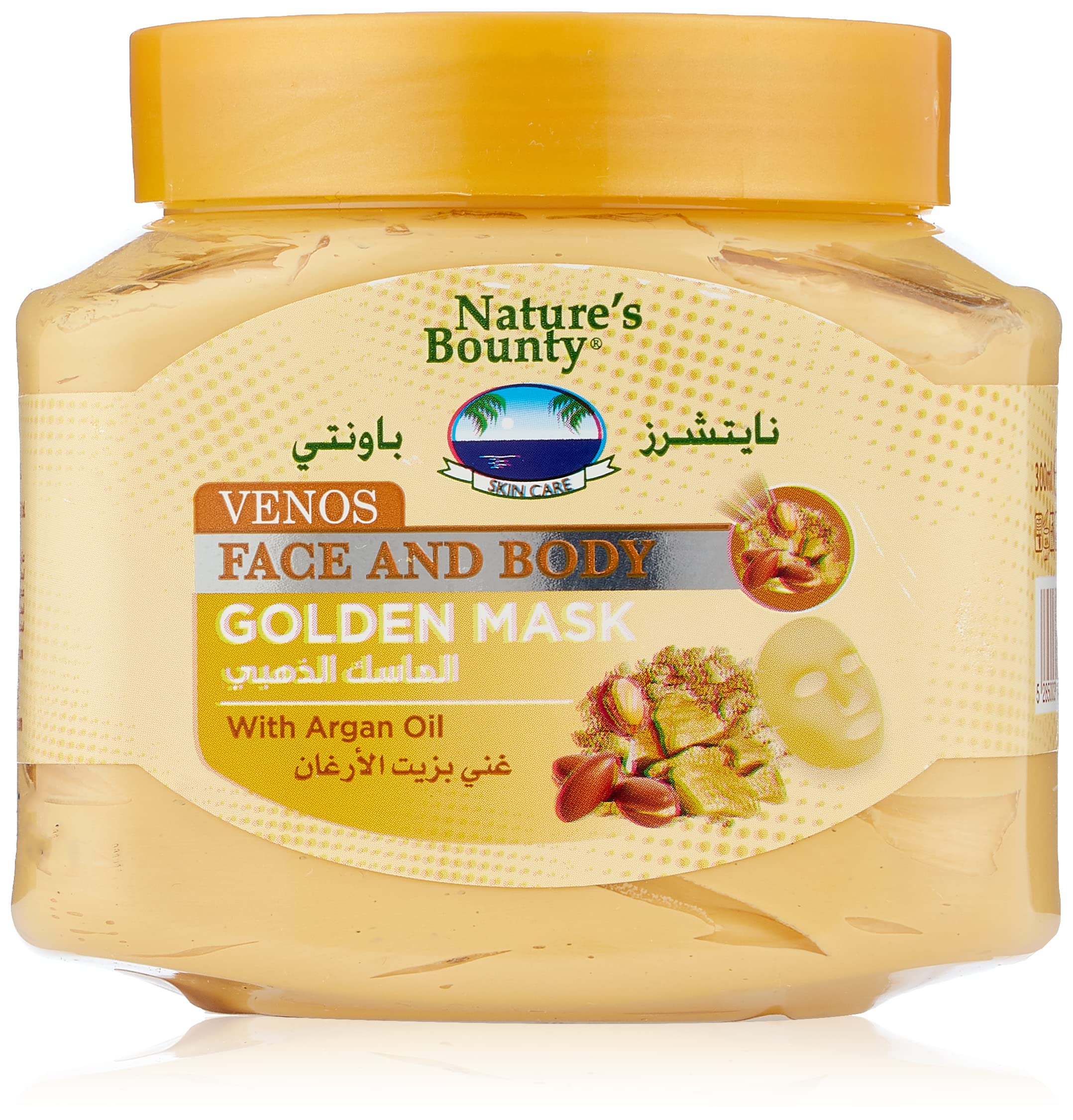 Nature's Bounty Golden Mask withArgan Oil 300ml