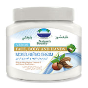 Nature’s Bounty VENOS Shea Butter Vitamin E Cream – 300ML