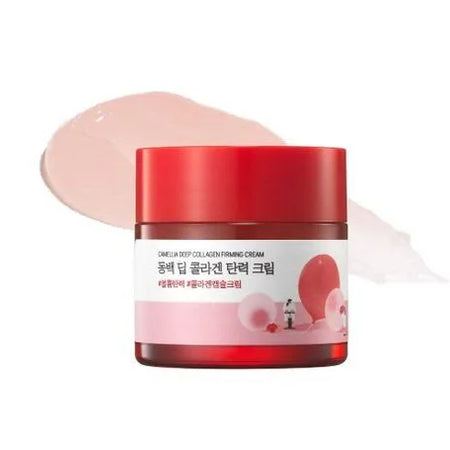 Roundlab Camellia Deep Collagen Firming Cream