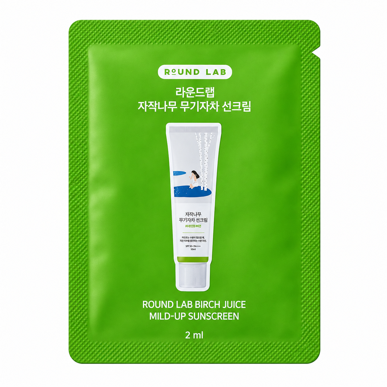 Round Lab Birch Juice Moisturizing Mild Up Sunscreen Pouch Sachet