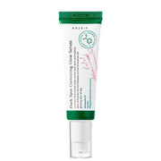 سيروم AXIS Y لتصحيح البقع الداكنة