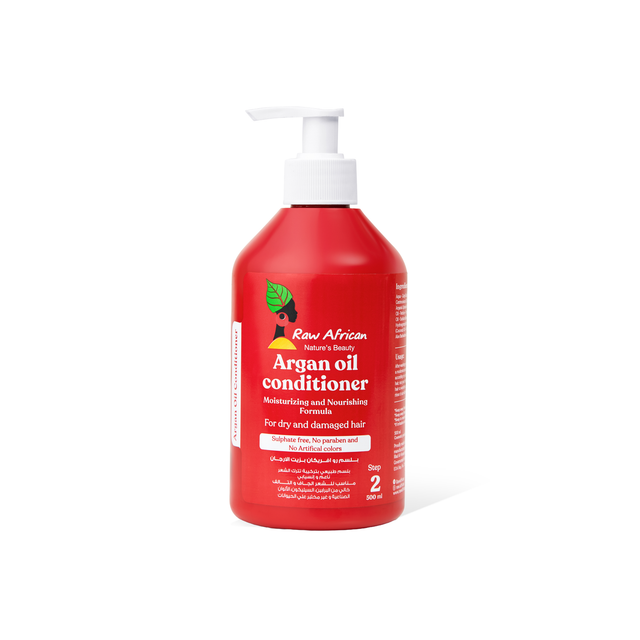 بلسم الأرغان الأفريقي الخام