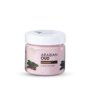 Raw African Oud Exfoliator