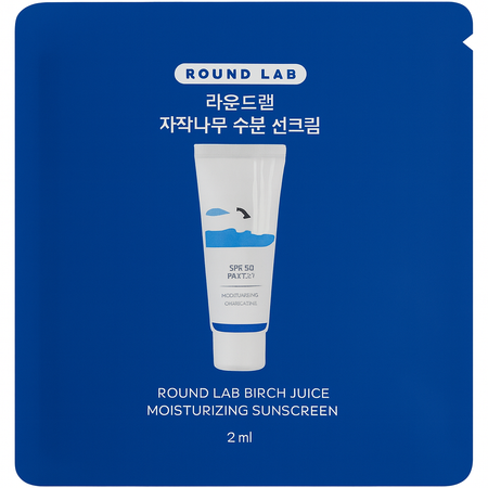 Round Lab Birch Juice Moisturizing Sunscreen Pouch