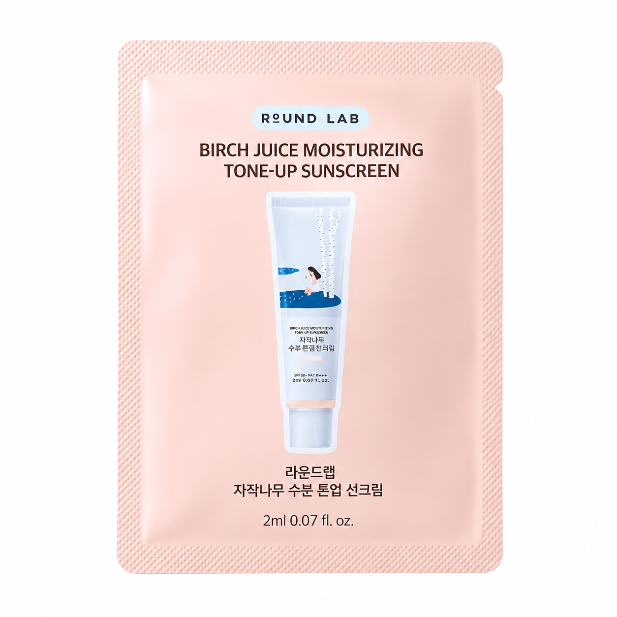 Round Lab Birch Juice Moisturizing Tone-Up Sunscreen Pouch