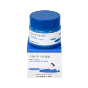 مرطب شفاه راوندلاب بعصير البتولا