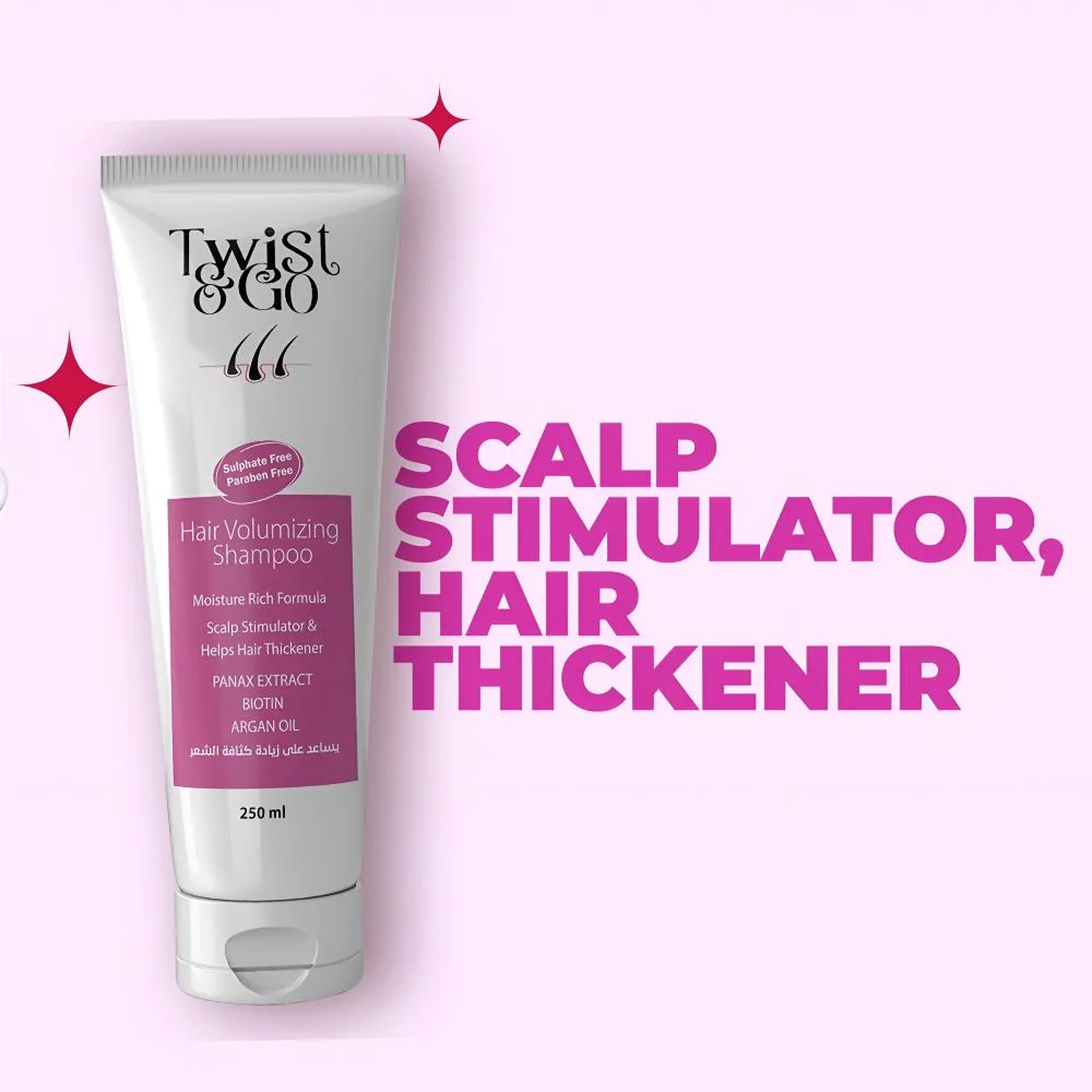 Twist & Go Volumizing Shampoo 1