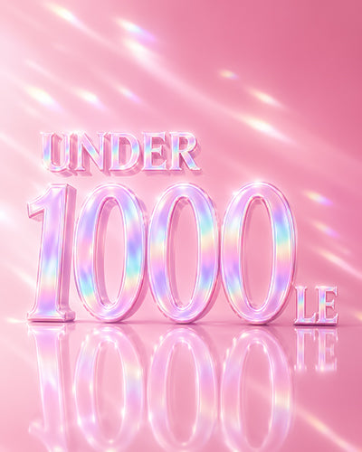 Under 1000 LE