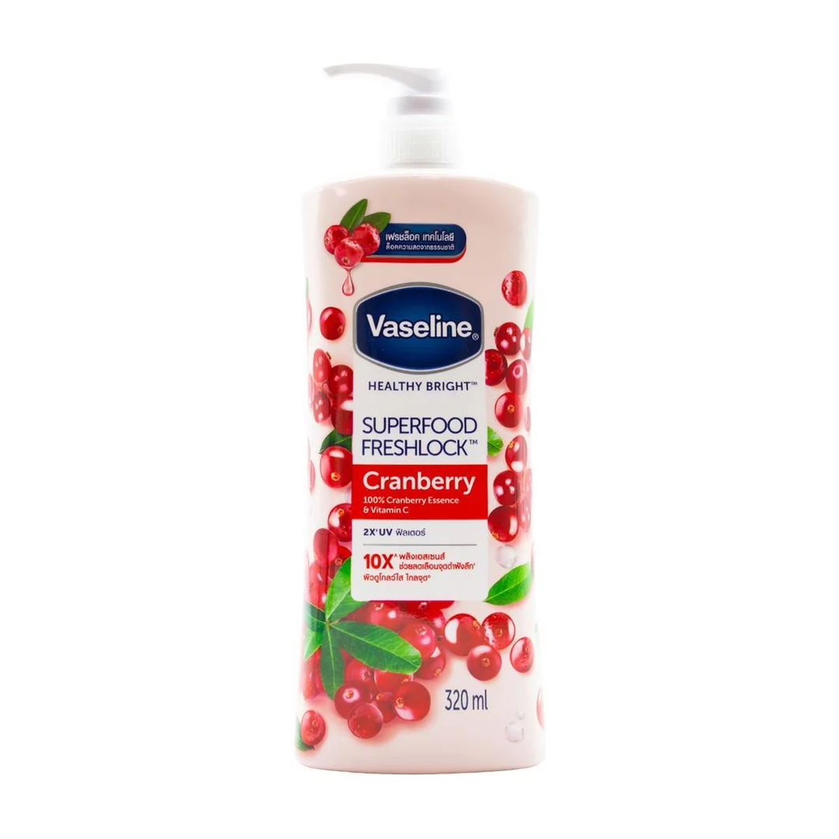 Vaseline Lotion Superfood Cranberrry 320ml