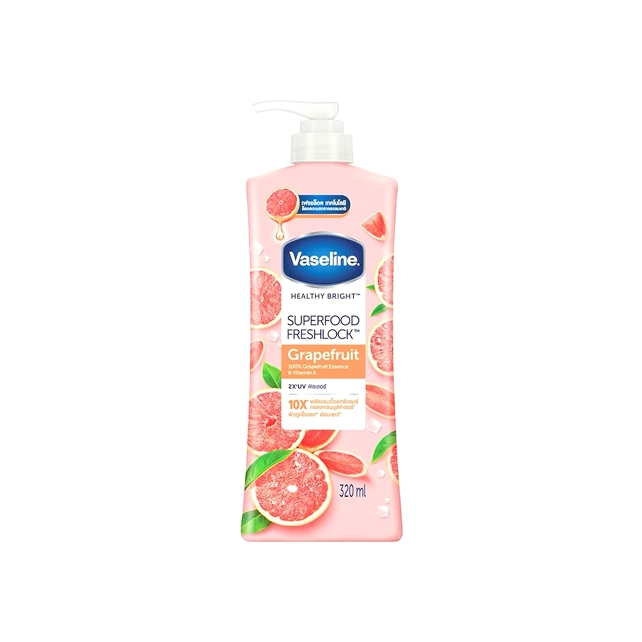 Vaseline Lotion Superfood Grapefruit 320ml