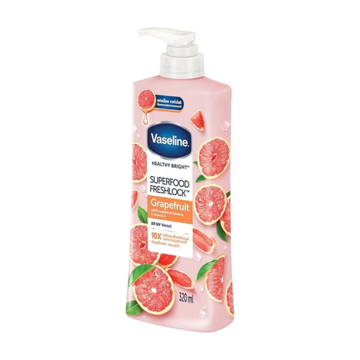 Vaseline Lotion Superfood Grapefruit 320ml 1