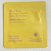 [كيس] واقي الشمس هاروهارو وندر من الأرز الأسود المرطب إيري فيت (2 مل)