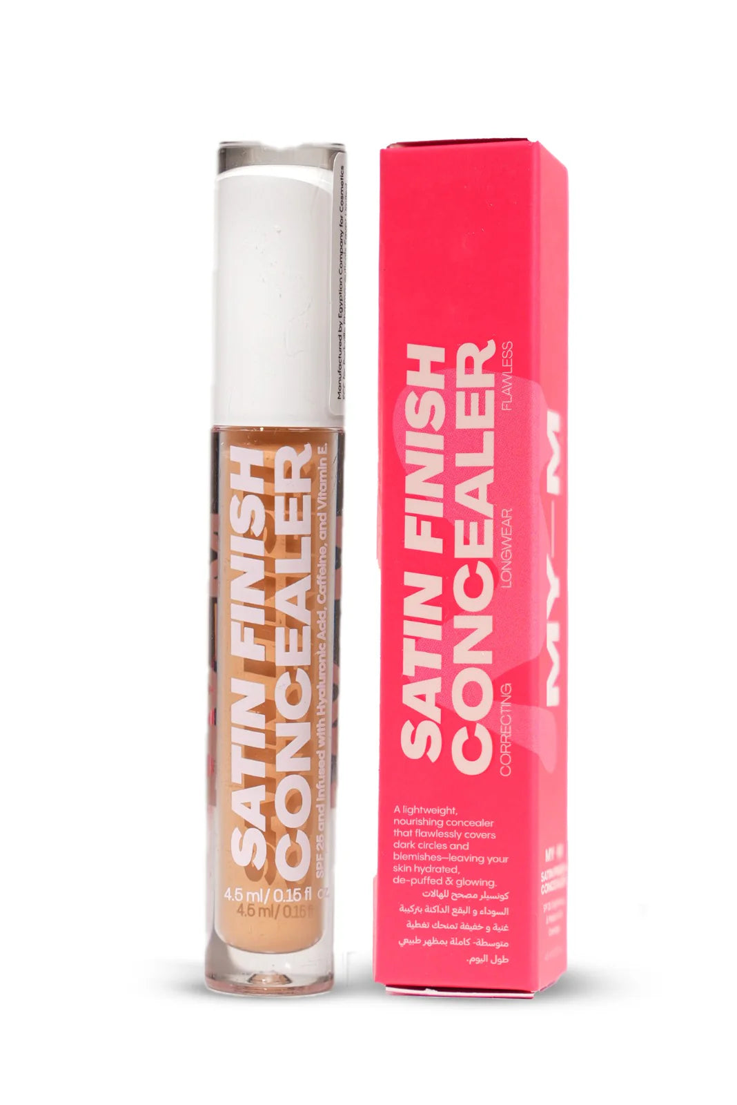 MY-M Advance  Satin Finish Concealer - Soft Almond 160