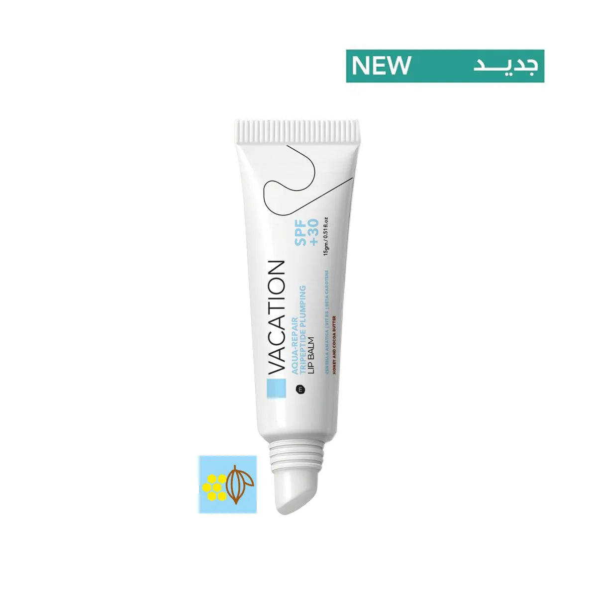 [FP0701] Vacation Aqua repair lip balm Honey & Cocoa butter 15gm SPF+30
