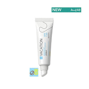 [FP0702] Vacation Aqua repair lip balm Pina Colada 15gm SPF+30