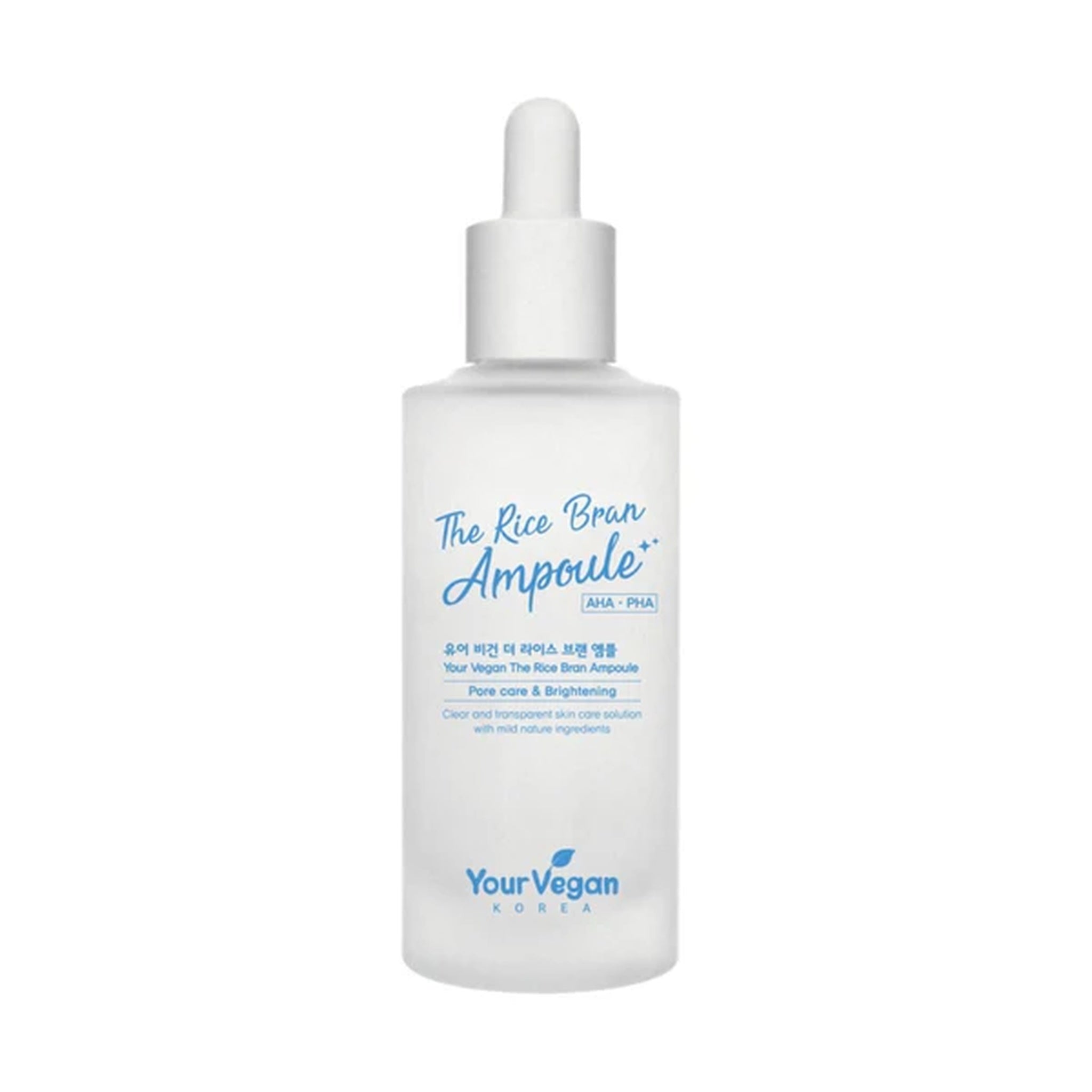 Your Vegan The Rice Bran Ampoule 45ml