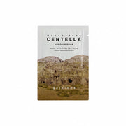 مدغشقر كينتيللا أمبولة رغوة